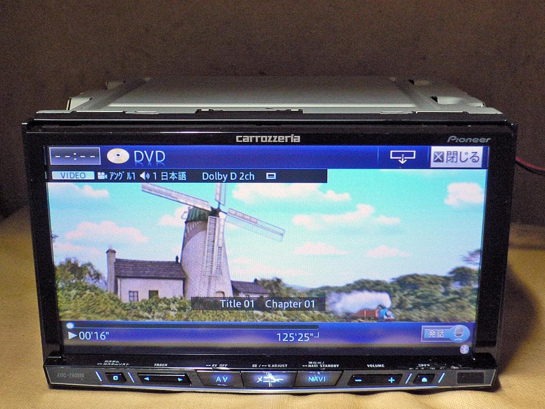 ★★★carrozzeria 2025年更新/SSD/AVIC-ZH0099★★