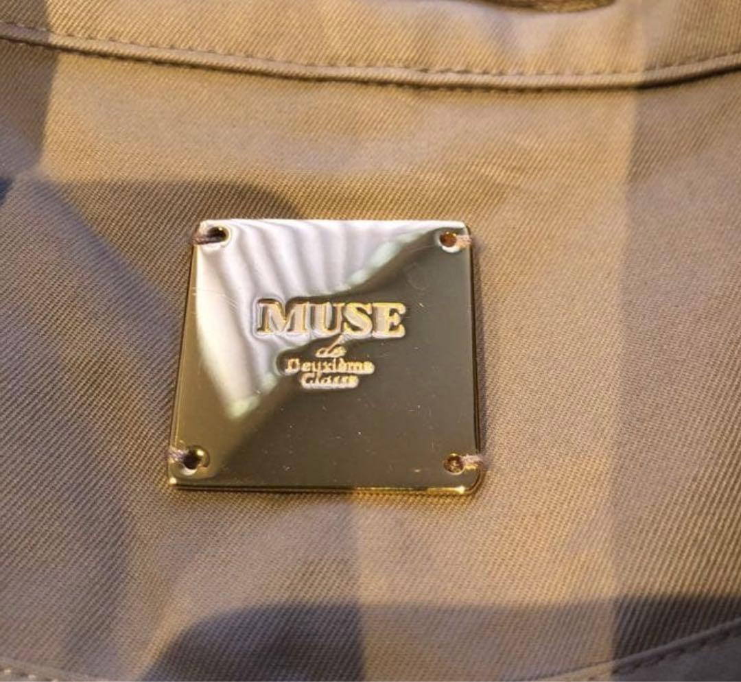 Deuxieme Classe FINXギャバトレンチコート