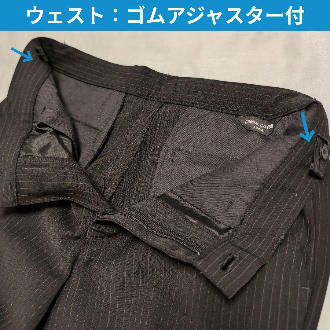 ■卒業式■COMME CA ISM■男の子ベスト付フォーマルスーツ(160 )