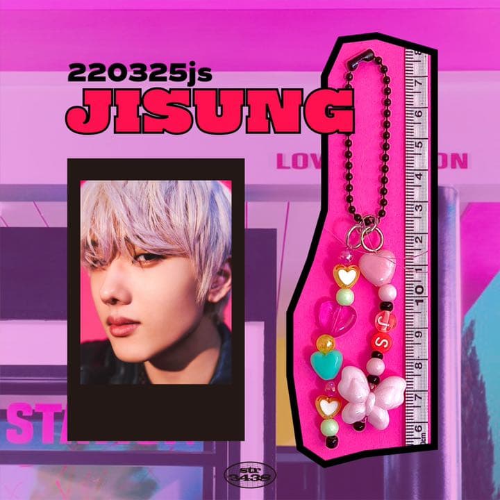 【220325js】NCT DREAM Glitch Mode チソン ビーズ