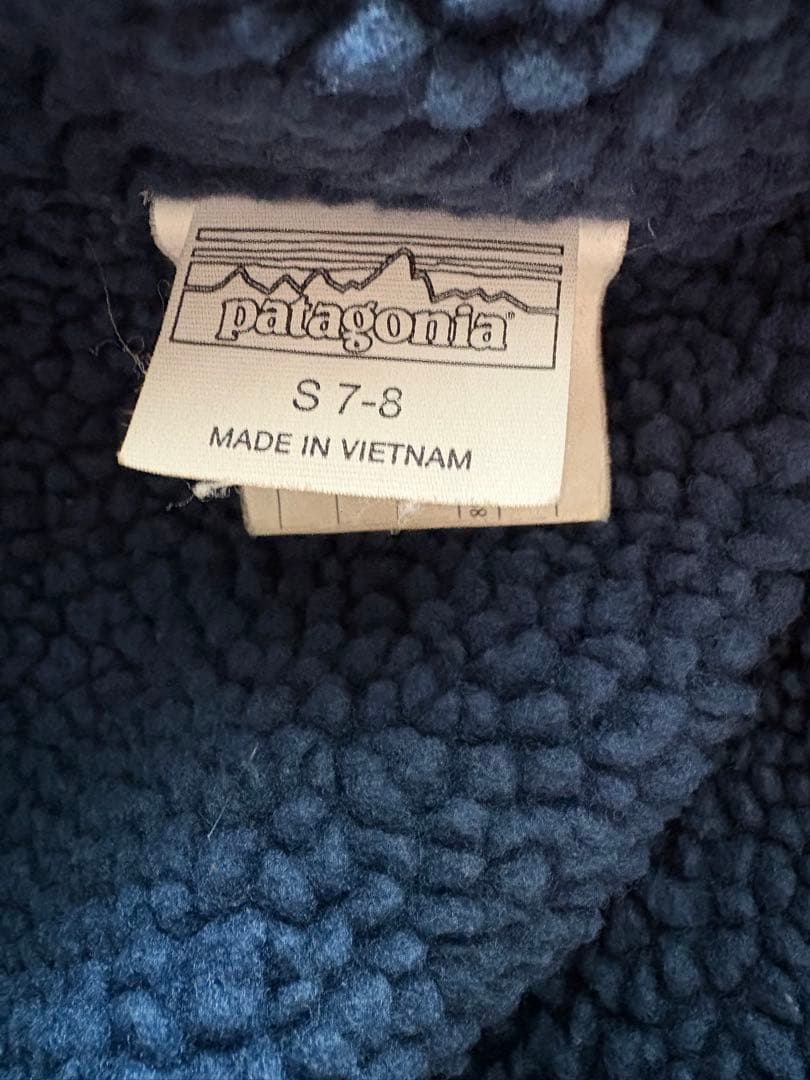 【ピーチローズM】Patagonia キッズ・フォーインワン・エブリデー