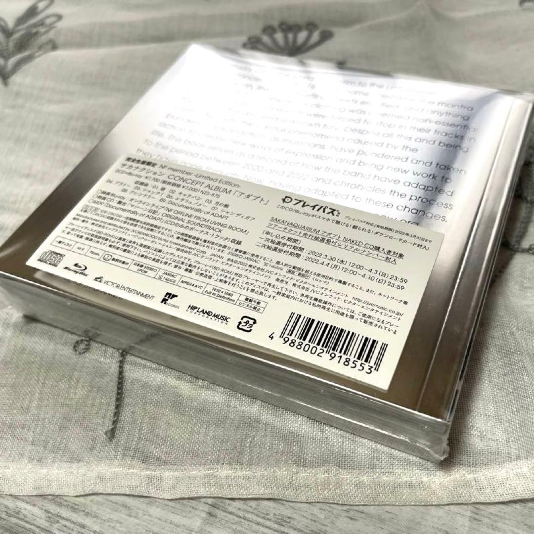 新品未開封 サカナクション NF 完全生産限定 アダプト