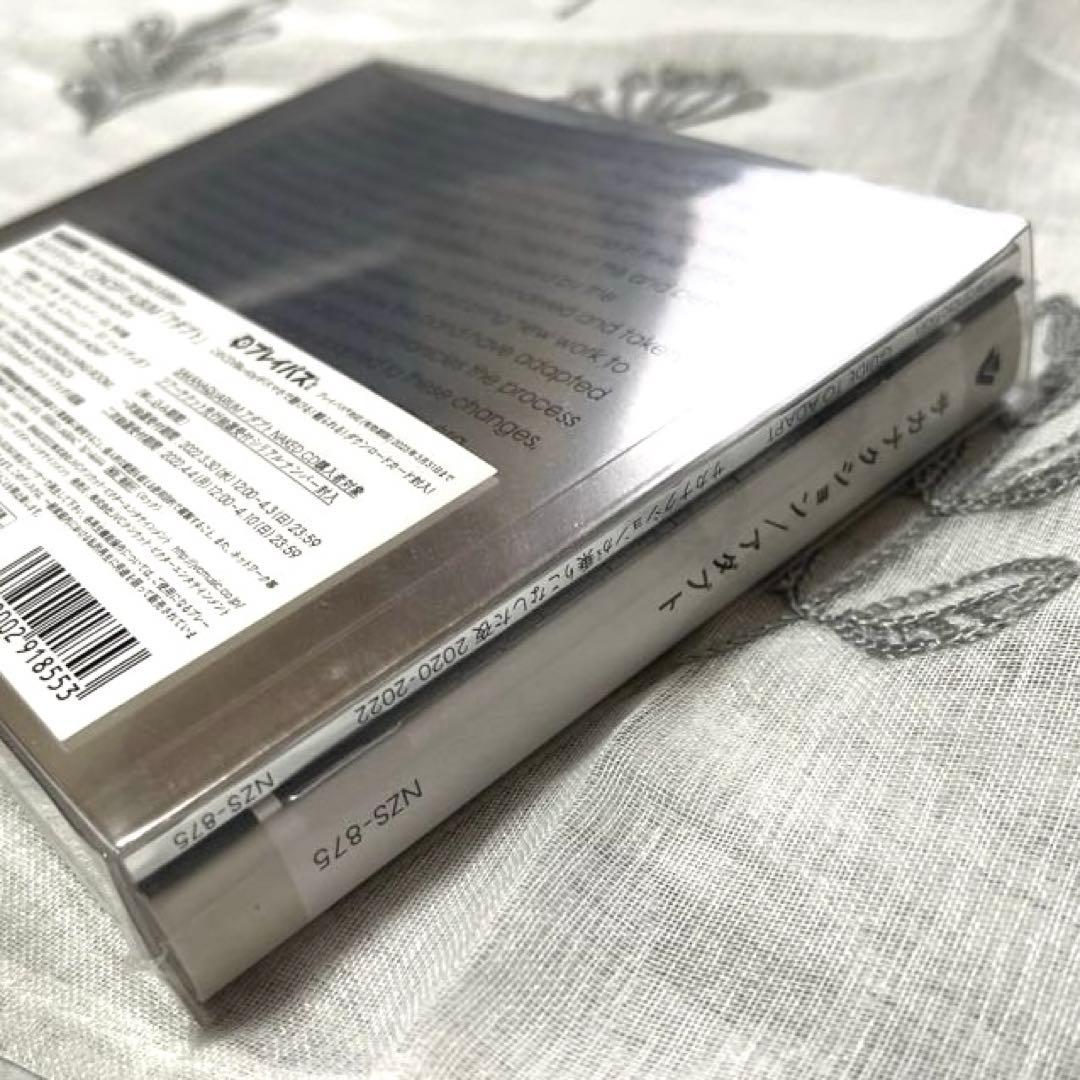 新品未開封 サカナクション NF 完全生産限定 アダプト