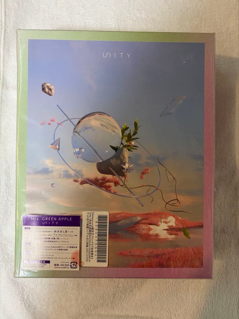 【新品未開封】Mrs.GREEN APPLE unity 完全生産限定版