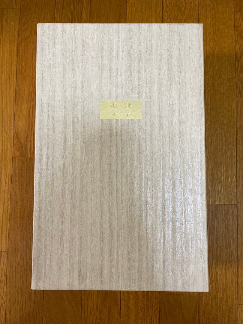 激安！！本革＆絹使用花柄刺繍和装用バッグと草履セット