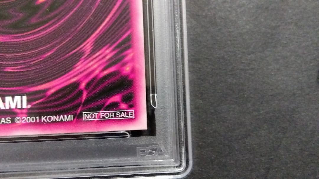 よ*さ様 PSA7「DDM ブラックマジシャンガール」青 シークレット ダンジョ