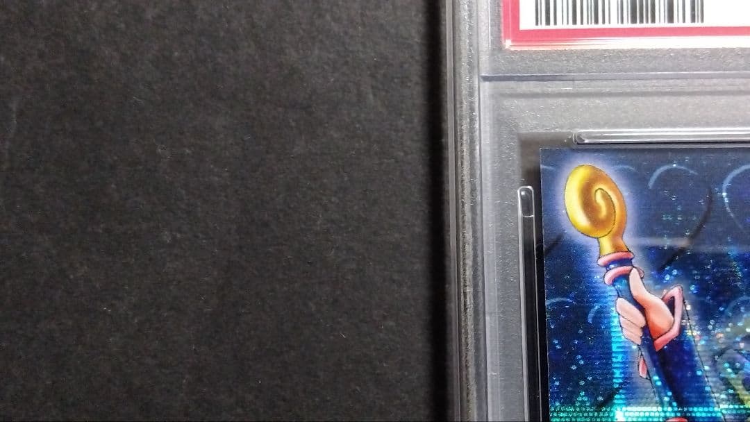 よ*さ様 PSA7「DDM ブラックマジシャンガール」青 シークレット ダンジョ