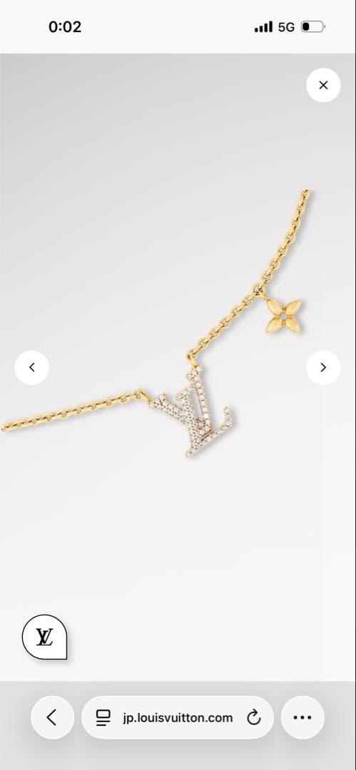 LOUIS VUITTON LVロゴネックレス ゴールド