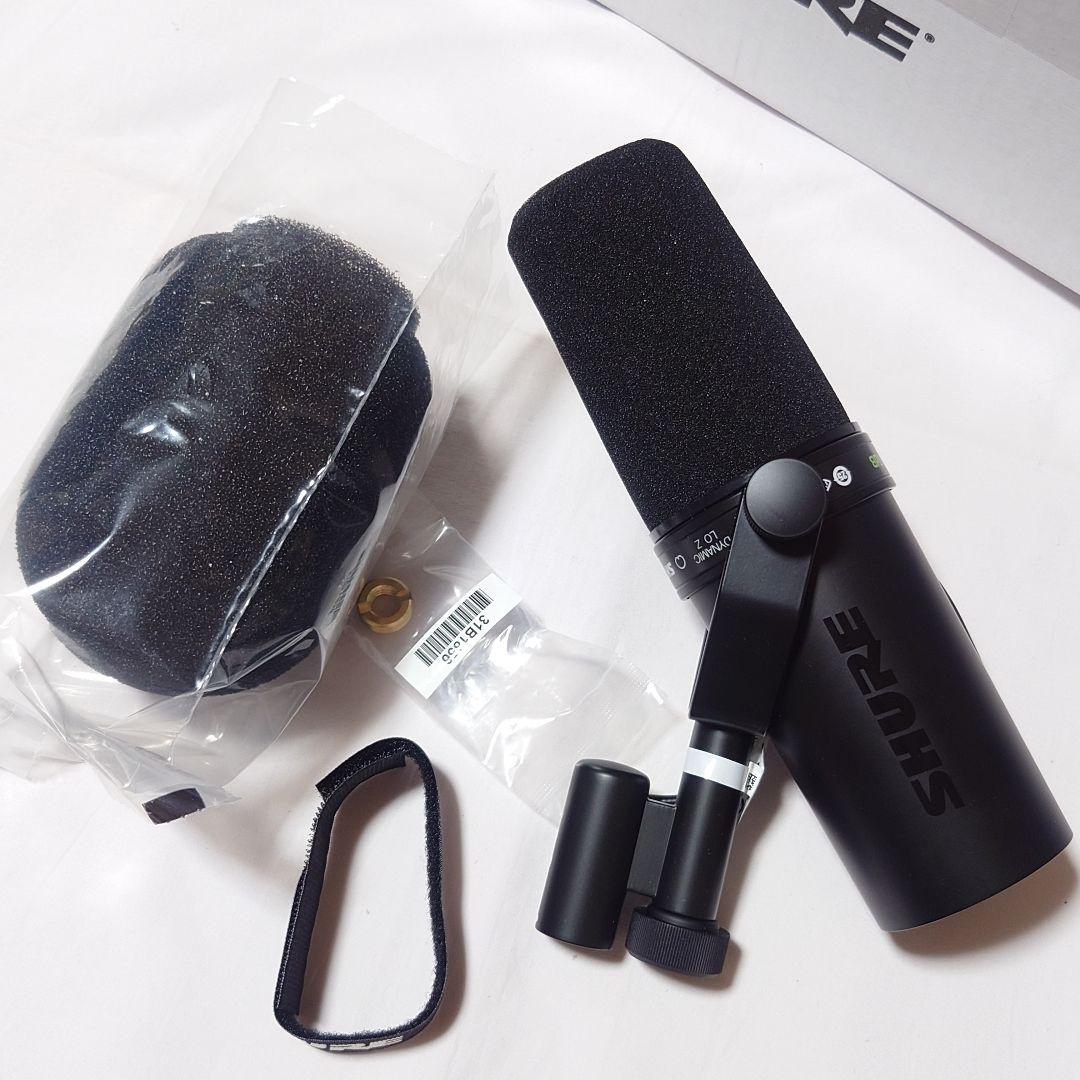 ジャンク品★SHUREダイナミックマイク★SM7Bb