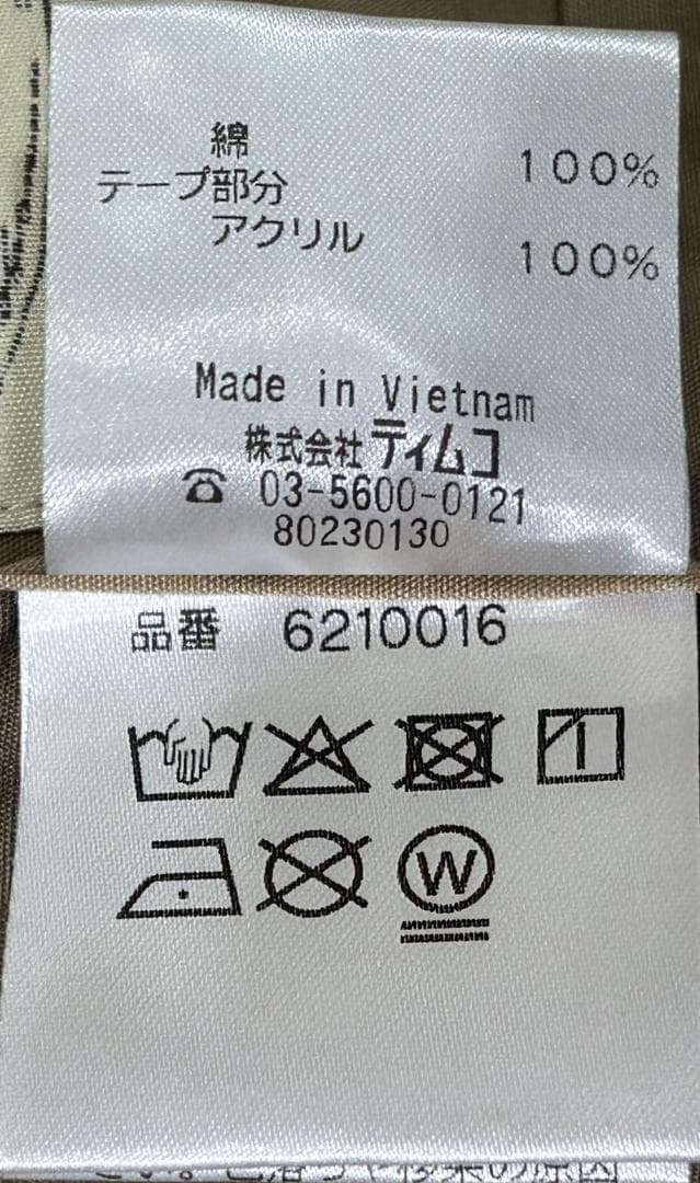 ＊Foxfire アルフラックスタックルベスト フィッシングベスト