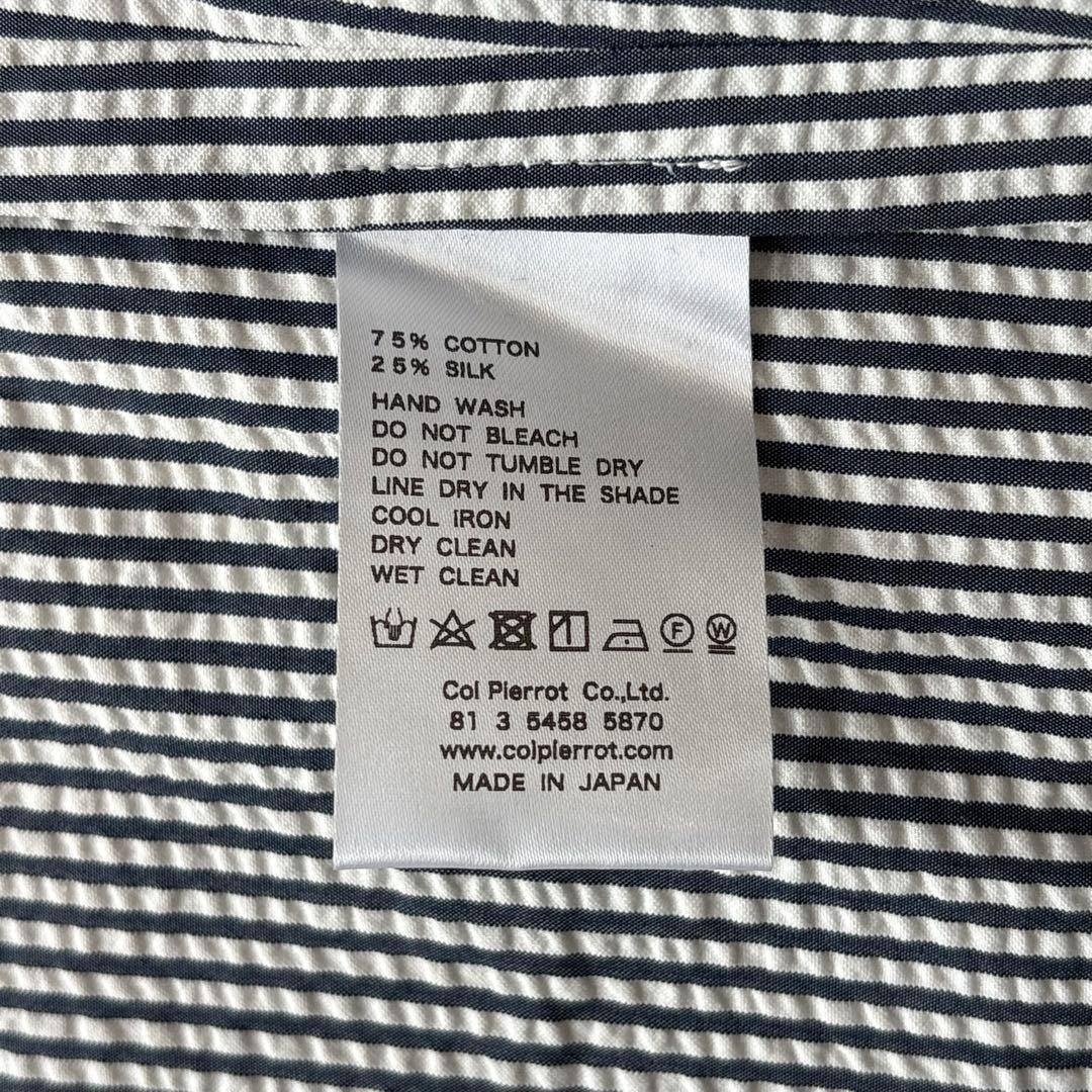 【極美品】Col Pierrot 現行 シアサッカージャケット 36 シルク混