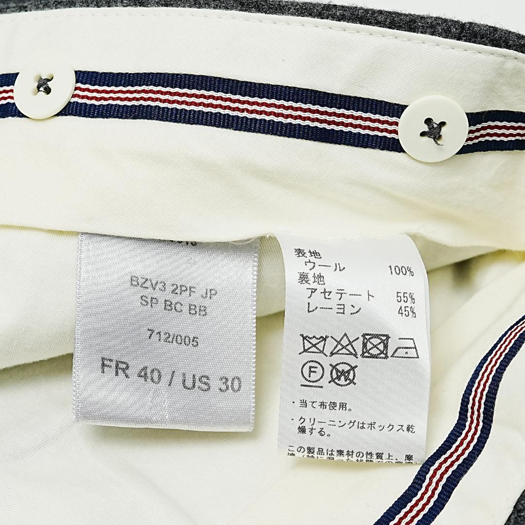⭐️美品 BEAMS F 別注 ZINS ウール フランネルパンツ