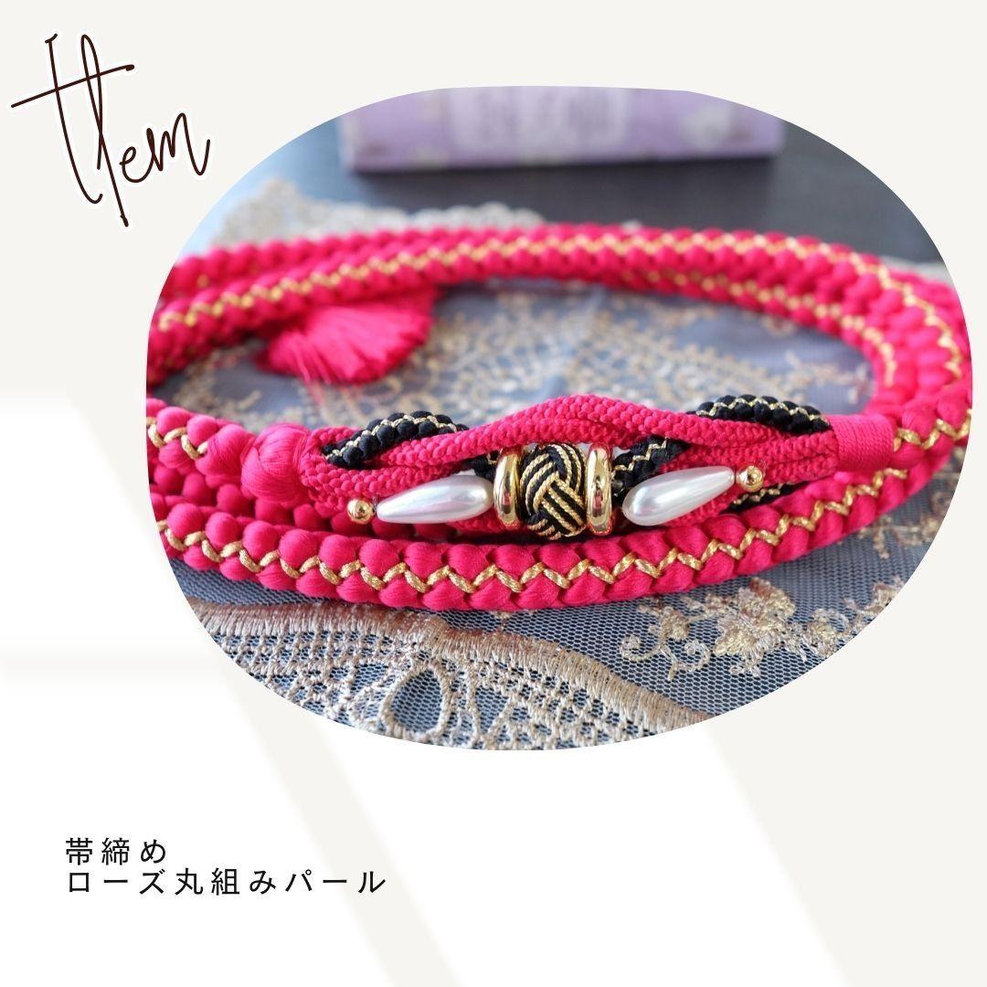 振袖フルセット　ホワイトピンク　豪華牡丹柄　成人式　卒業式