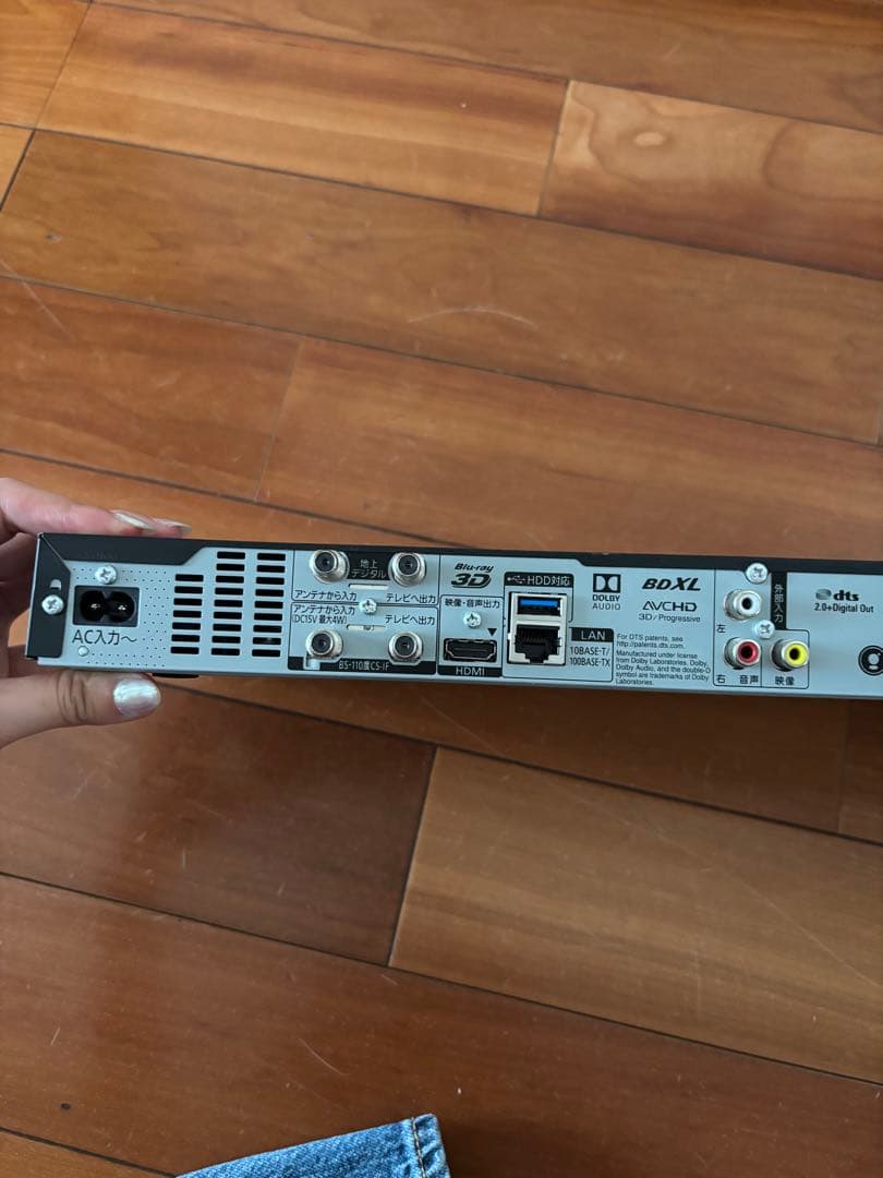 DMR-BRW520 ブルーレイレコーダー