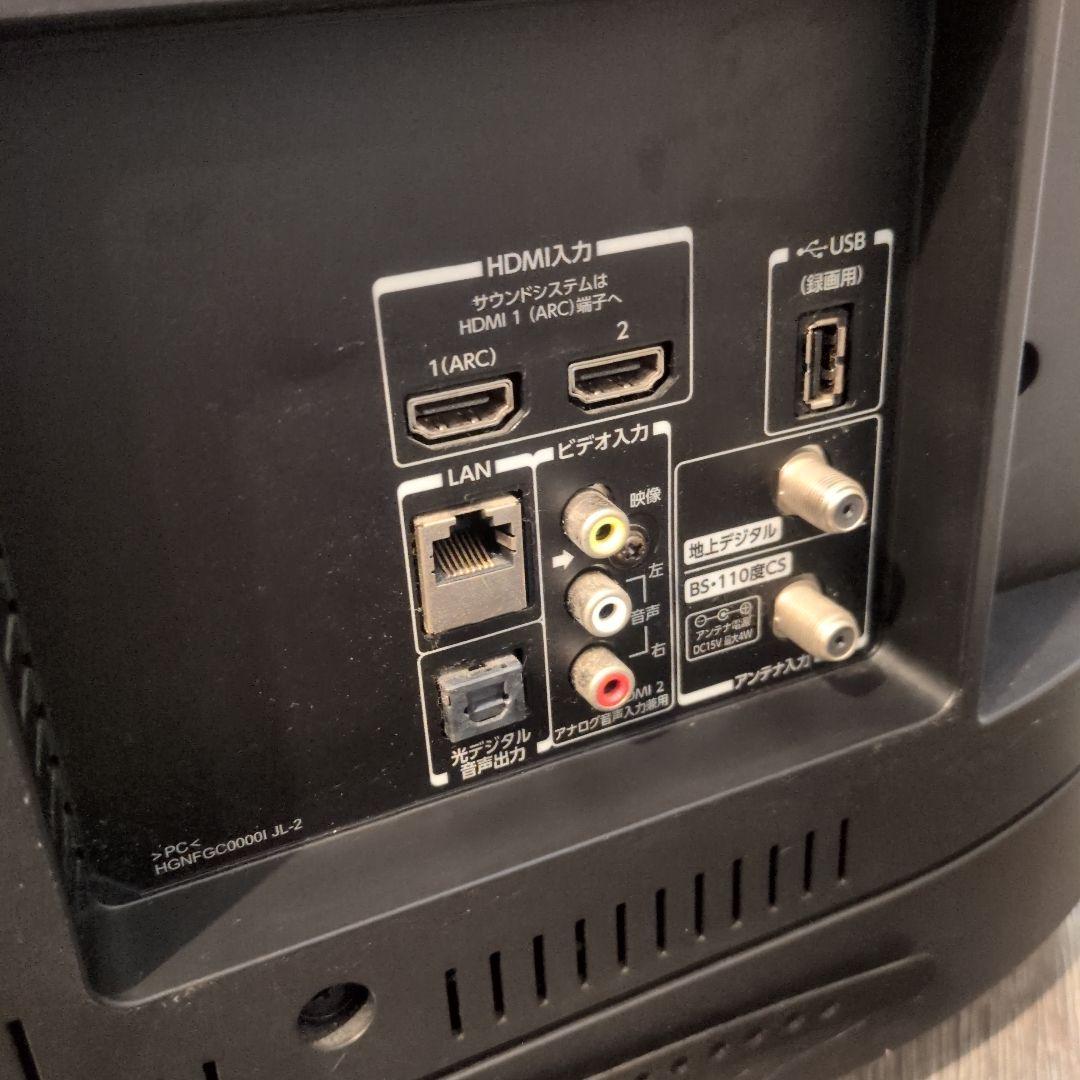 TOSHIBA 液晶テレビ REGZA 40S21