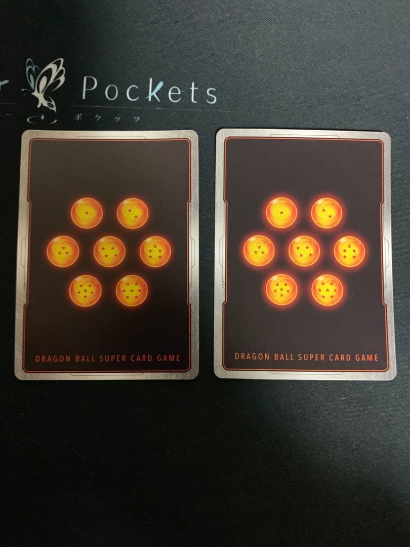 ドラゴンボール フュージョンワールド ギガンティックミーティア パラレル 2枚