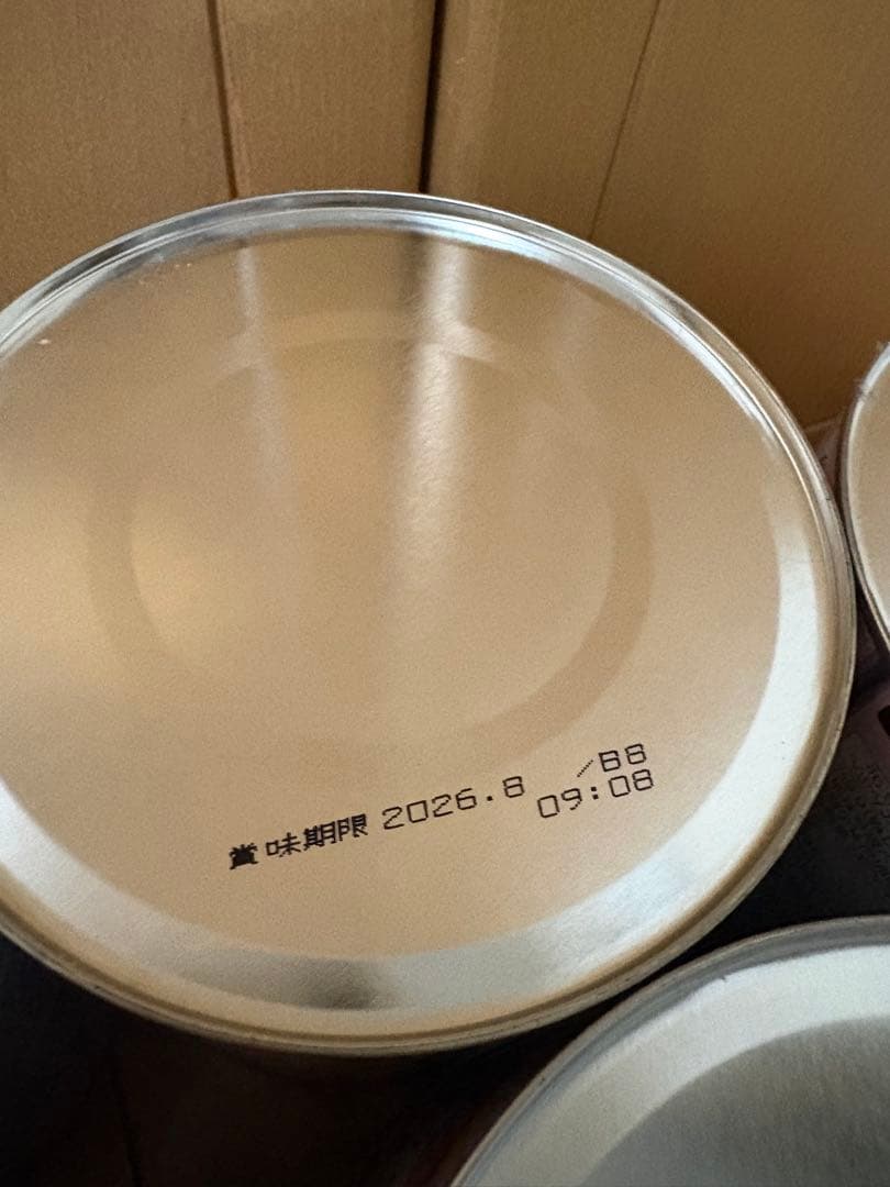 【即日発送】はいはい 粉ミルク 810g 合計7缶