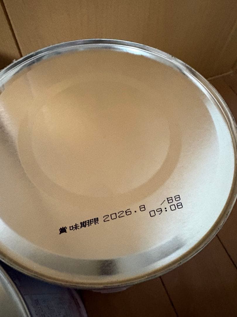 【即日発送】はいはい 粉ミルク 810g 合計7缶