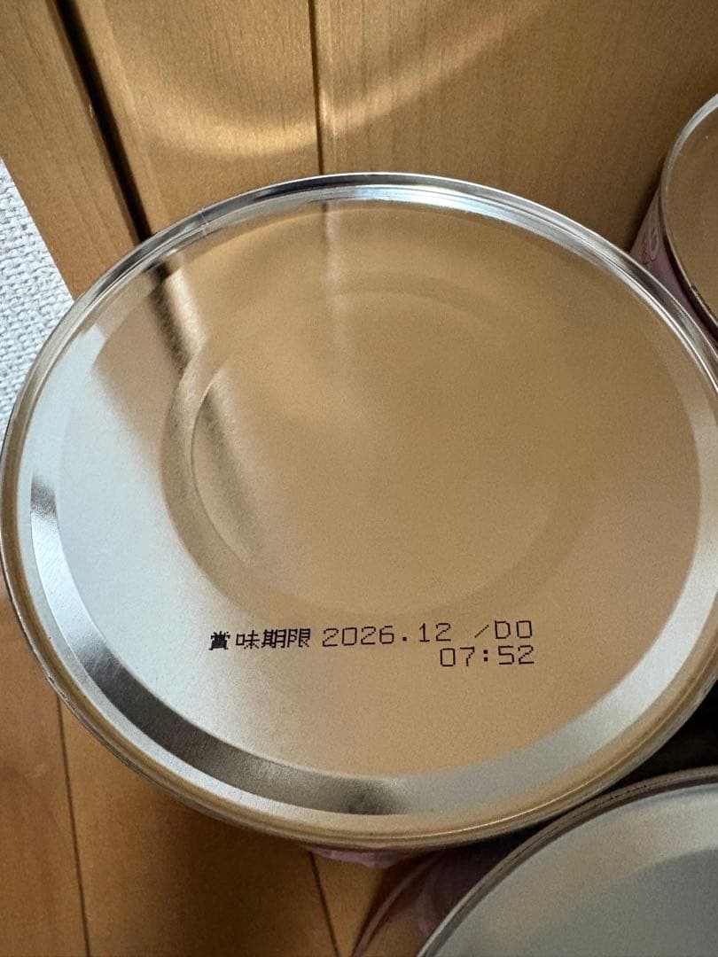 【即日発送】はいはい 粉ミルク 810g 合計7缶