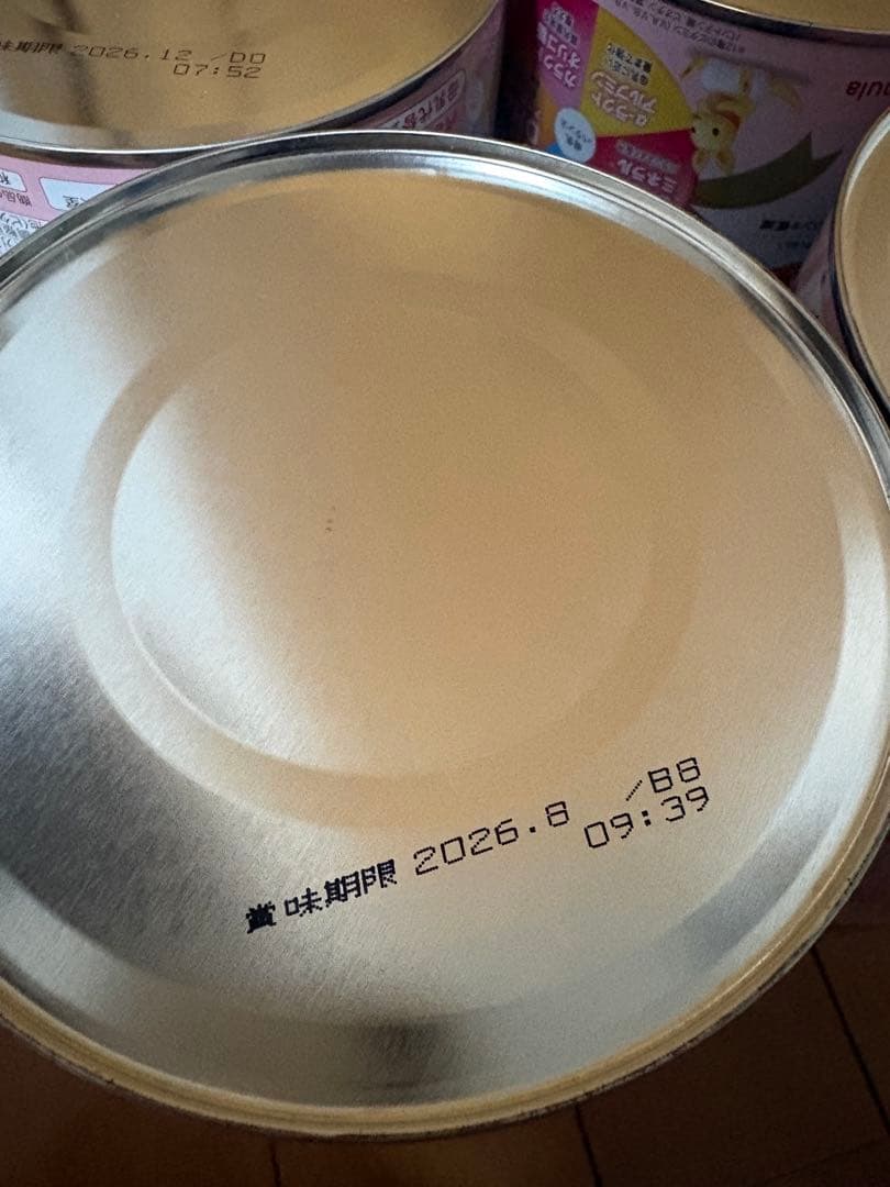 【即日発送】はいはい 粉ミルク 810g 合計7缶