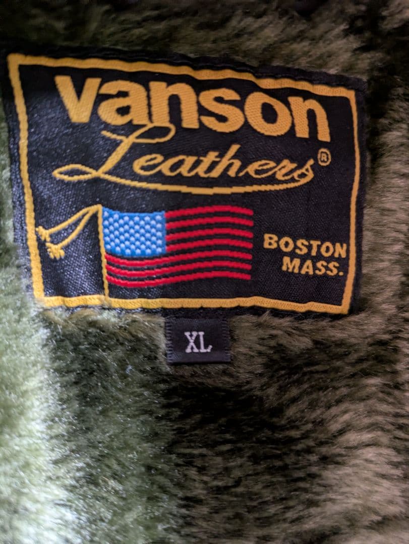 本日だけ値下げ！バンソン　ジャケット　オリーブグリーン