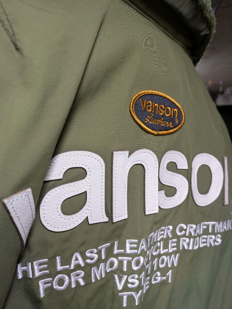 本日だけ値下げ！バンソン　ジャケット　オリーブグリーン