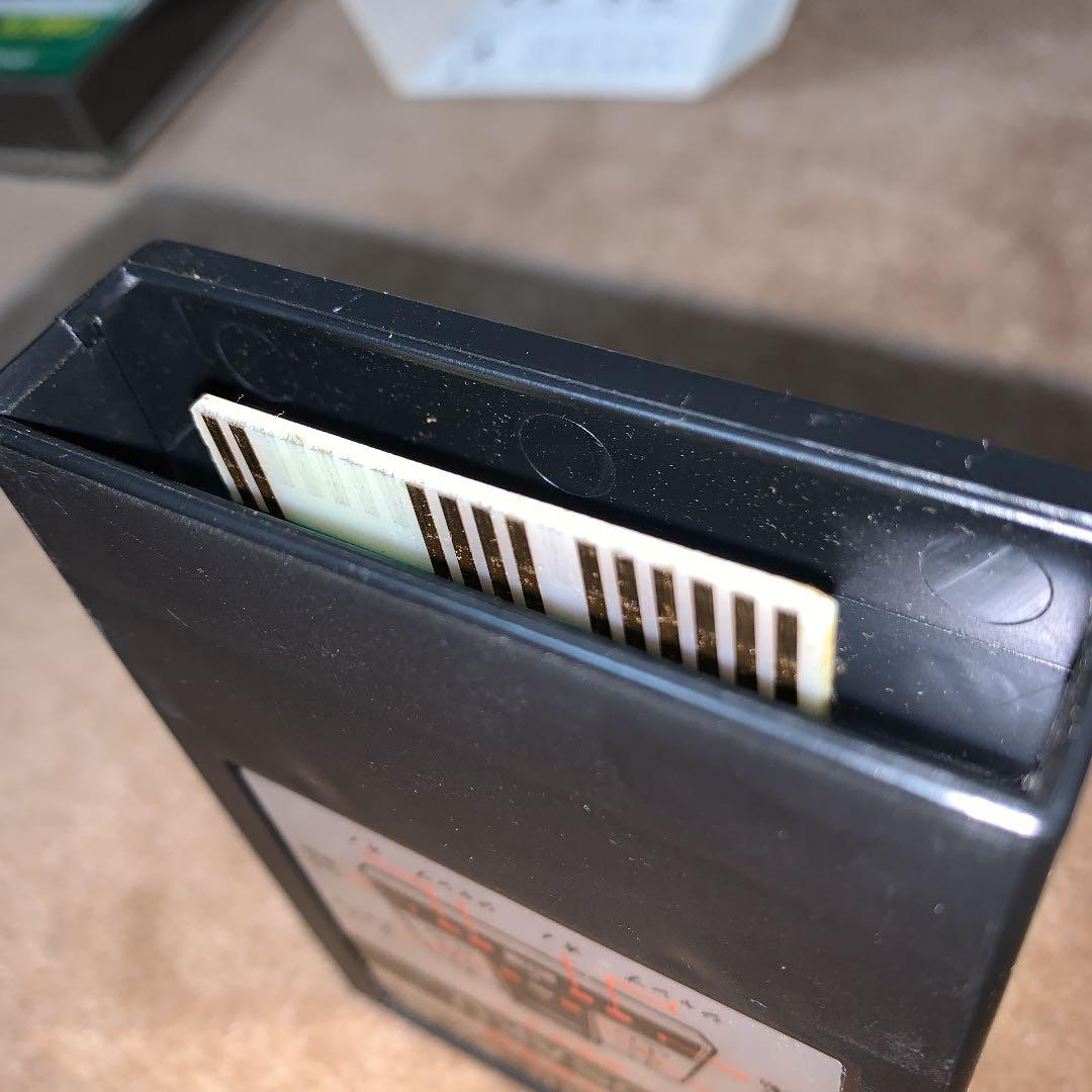 【美品】きこりの与作　カセットビジョン1