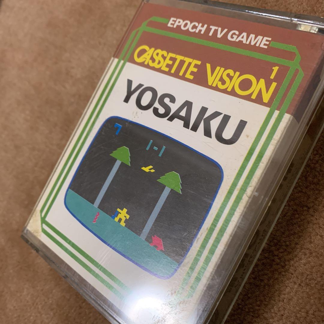 【美品】きこりの与作　カセットビジョン1