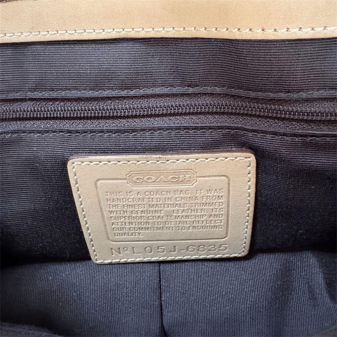 COACH コーチ ソーホー シグネチャー ショルダーバッグ