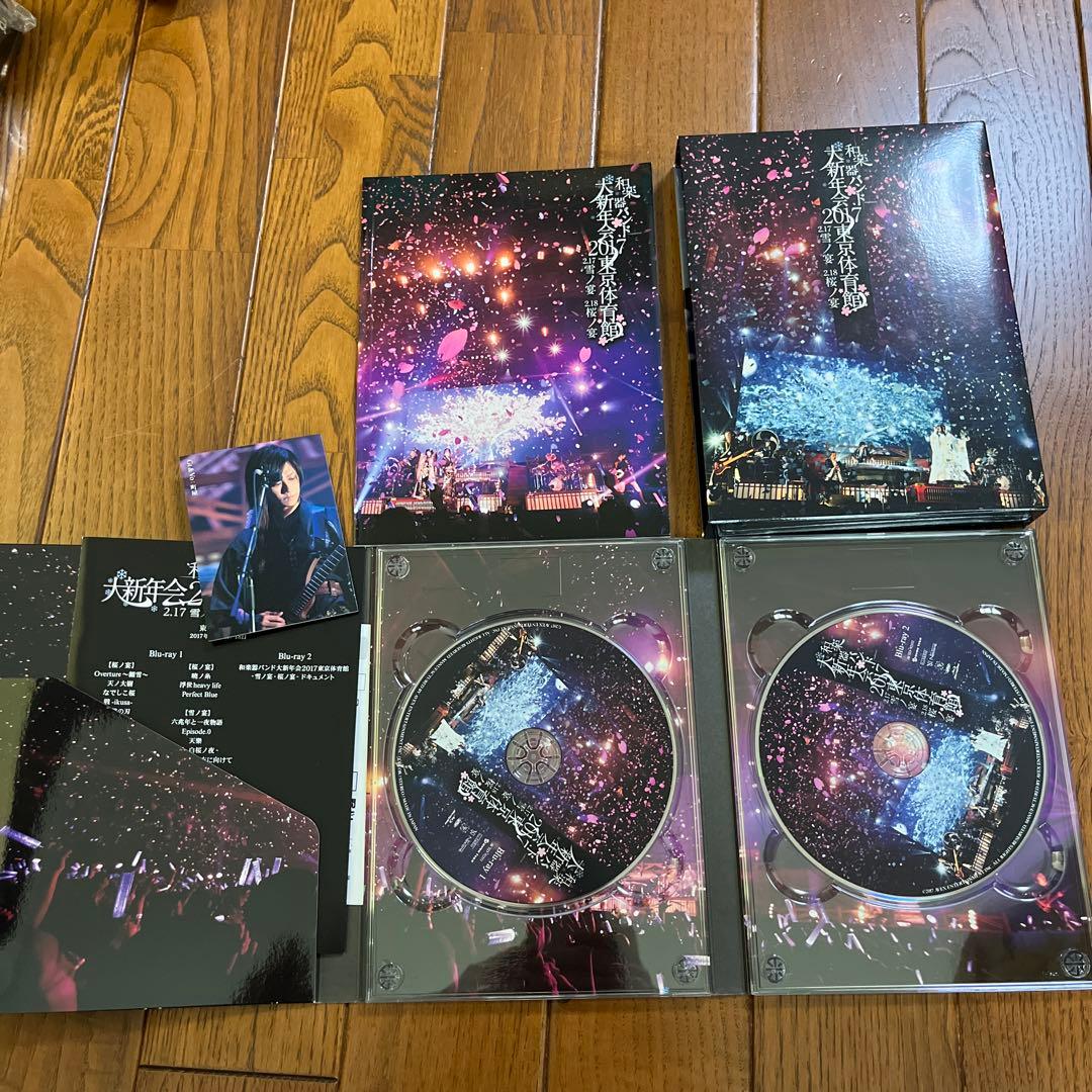 和楽器バンド　大新年会　LIVE Blu-ray 2016 2017 2018