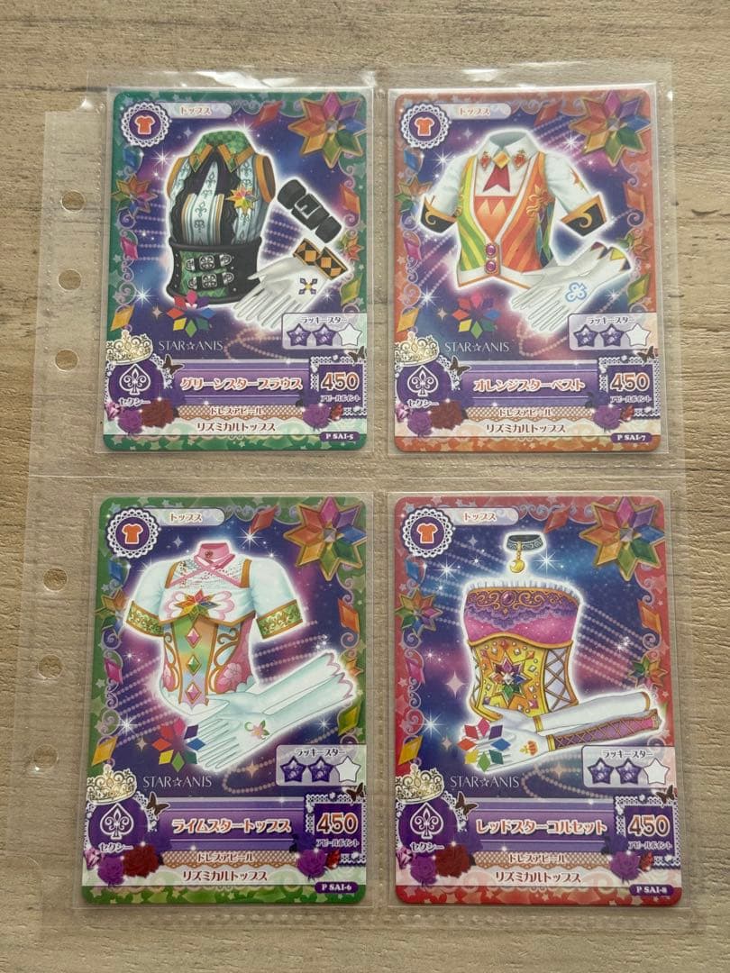 アイカツ！ 格言バインダー スターアニス 11枚セット