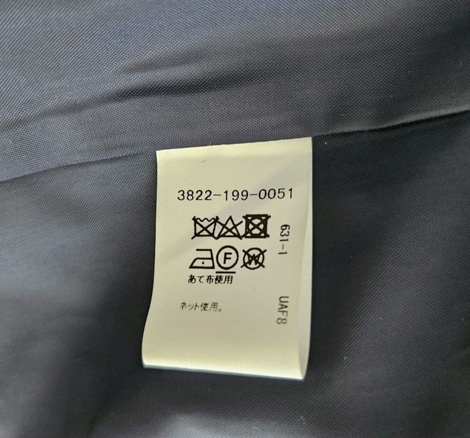 専用　グリーンレーベルリラクシング 125 キッズフォーマル　セレモニー