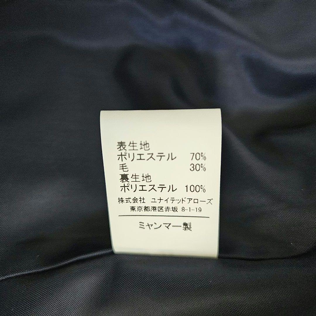 専用　グリーンレーベルリラクシング 125 キッズフォーマル　セレモニー
