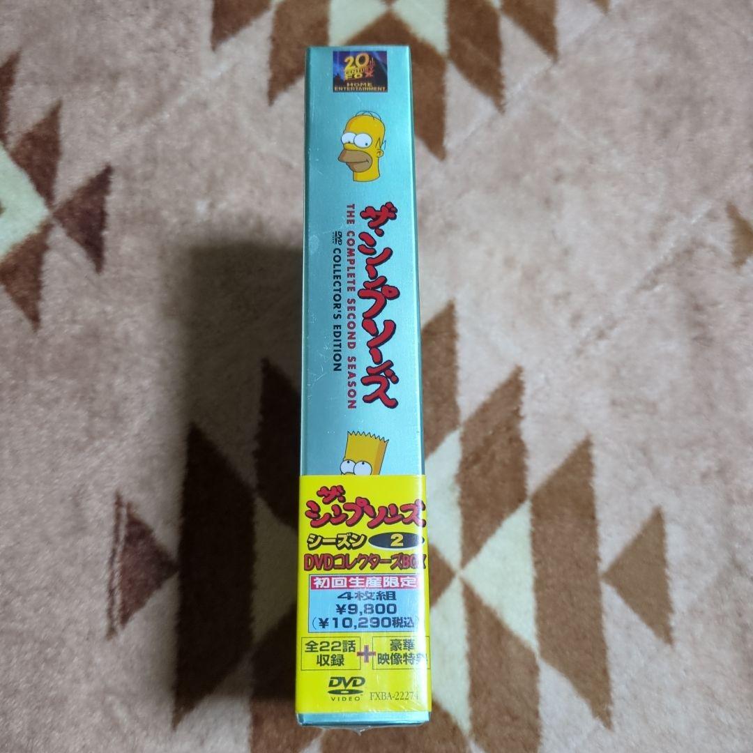新品　未開封　ザ・シンプソンズ シーズン 2 DVD コレクターズ　BOX　特典