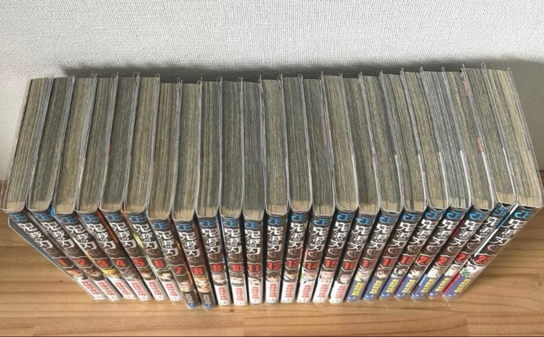 鬼滅の刃 全巻セット・ファンブック・外伝・短編集・小説30冊セット