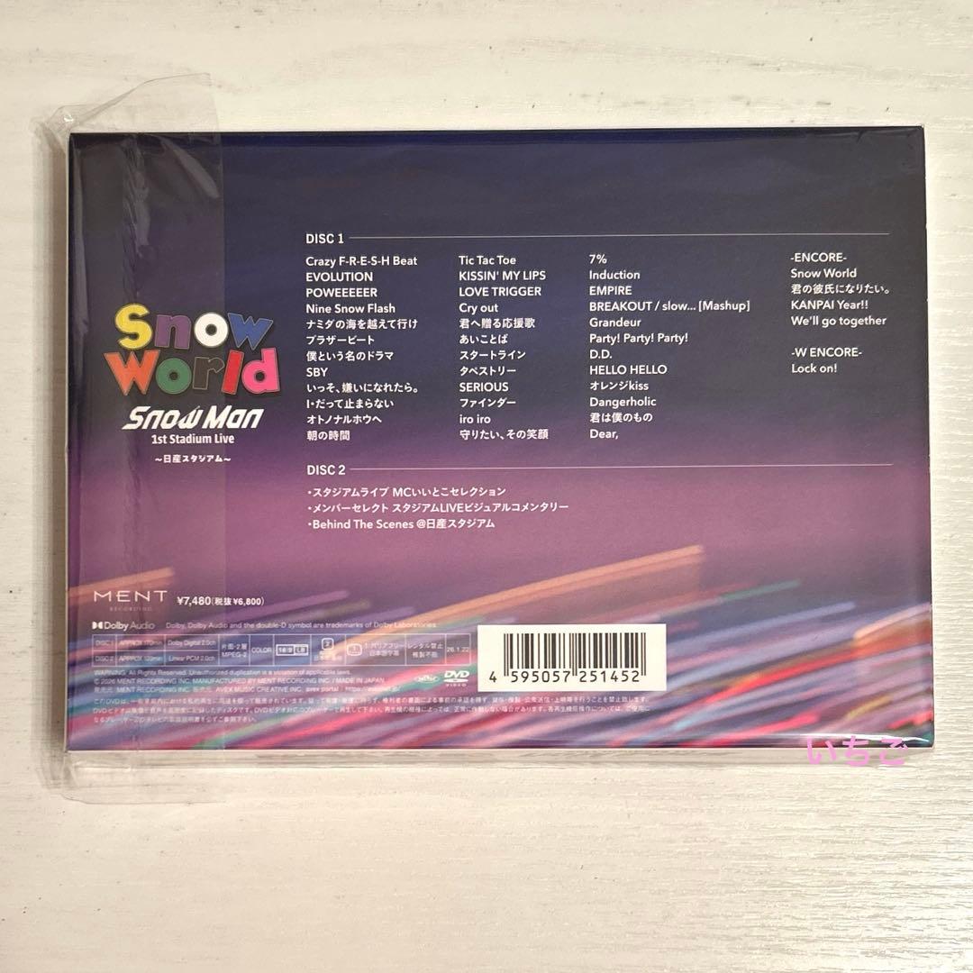 Man  World DVD 日産スタジアム FC限定