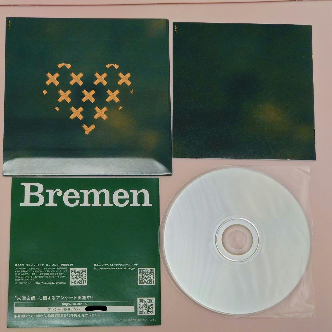 米津玄師 アルバム YANKEE Bremen 画集盤セット