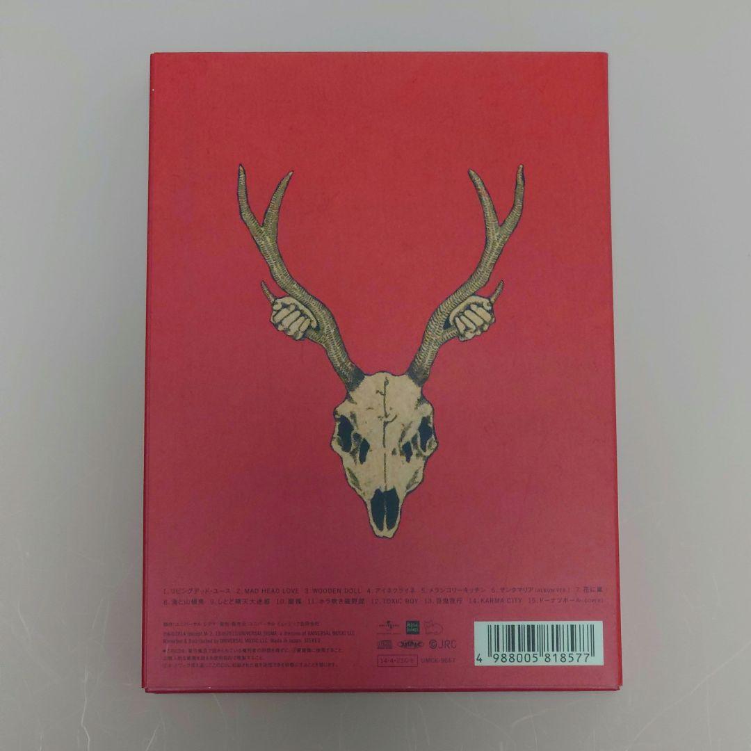 米津玄師 アルバム YANKEE Bremen 画集盤セット