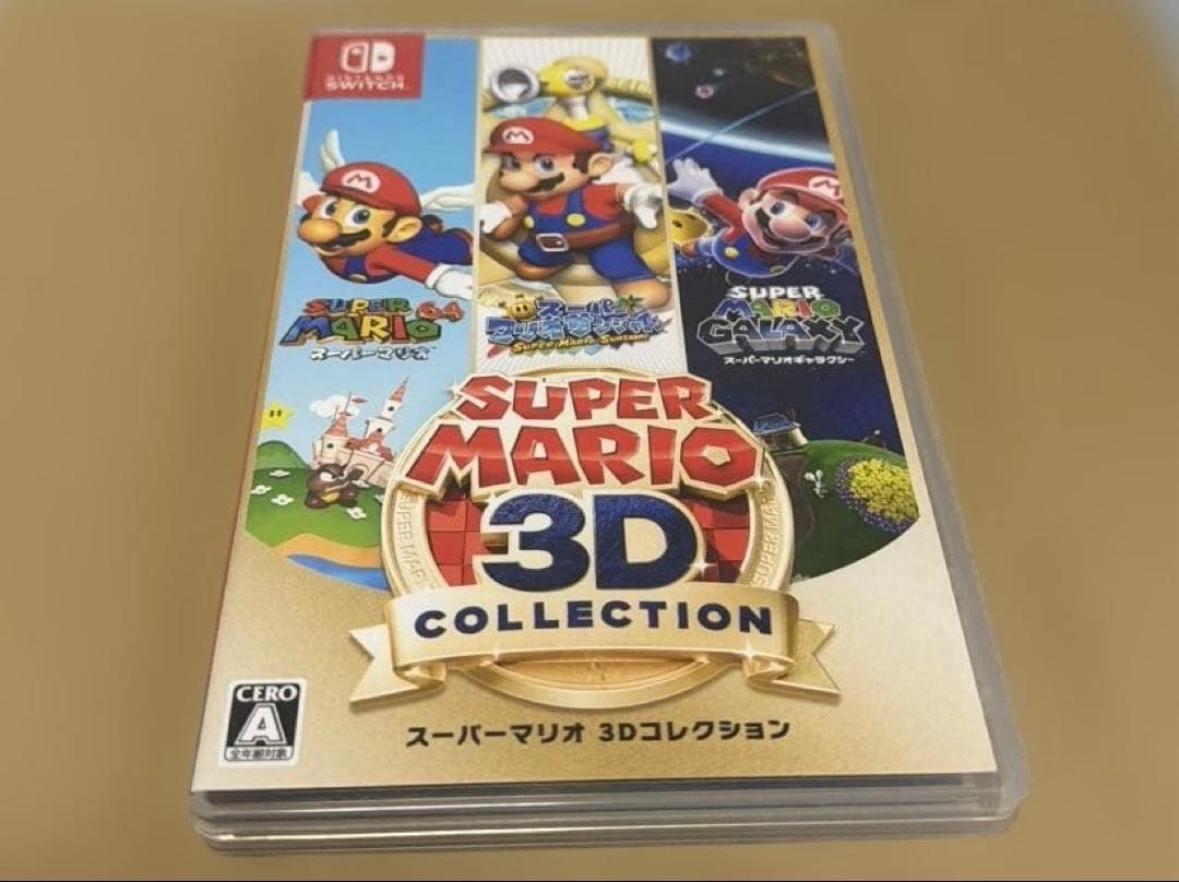 スーパーマリオ　3Dコレクション　Switch