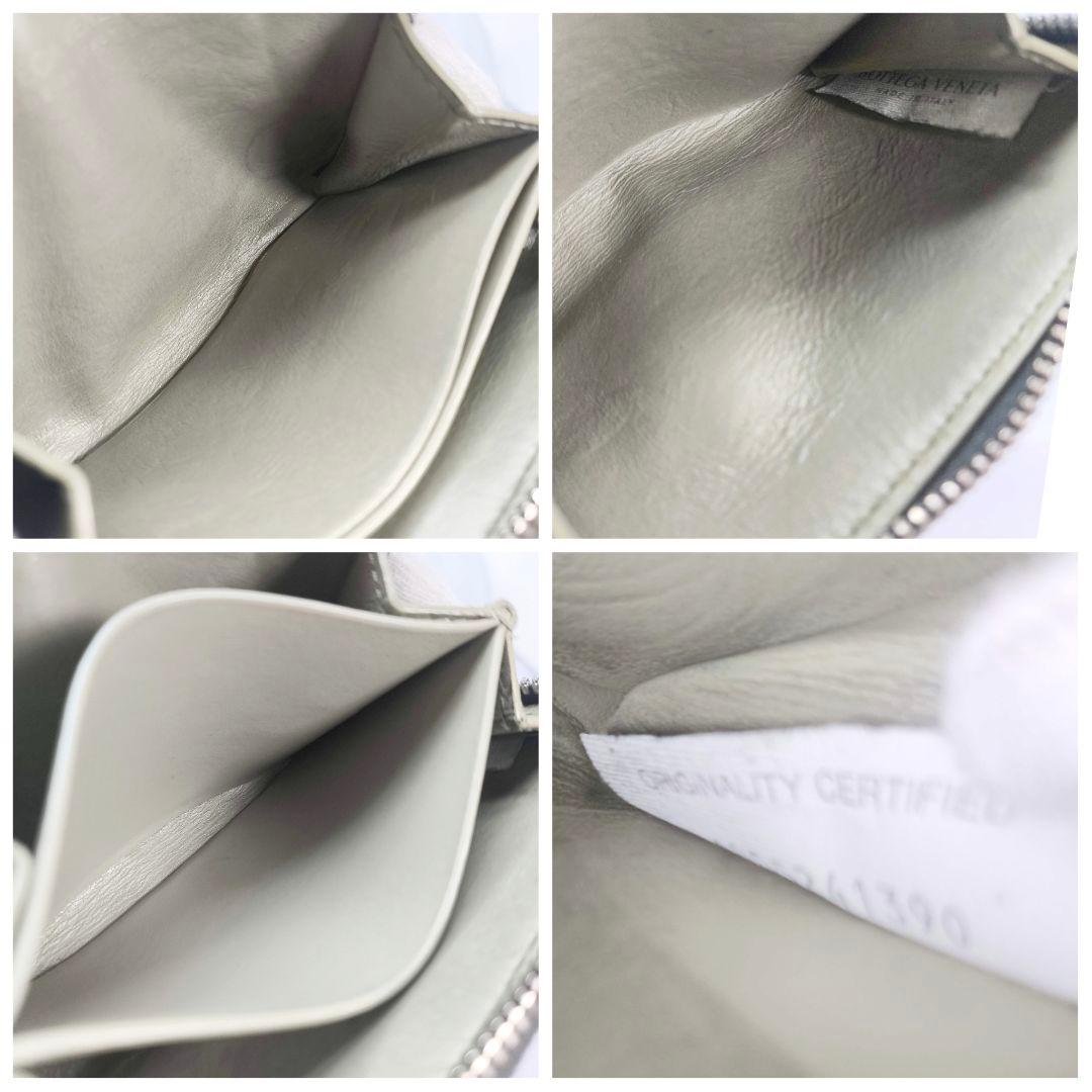 ボッテガヴェネタ マキシ イントレチャートケース パース