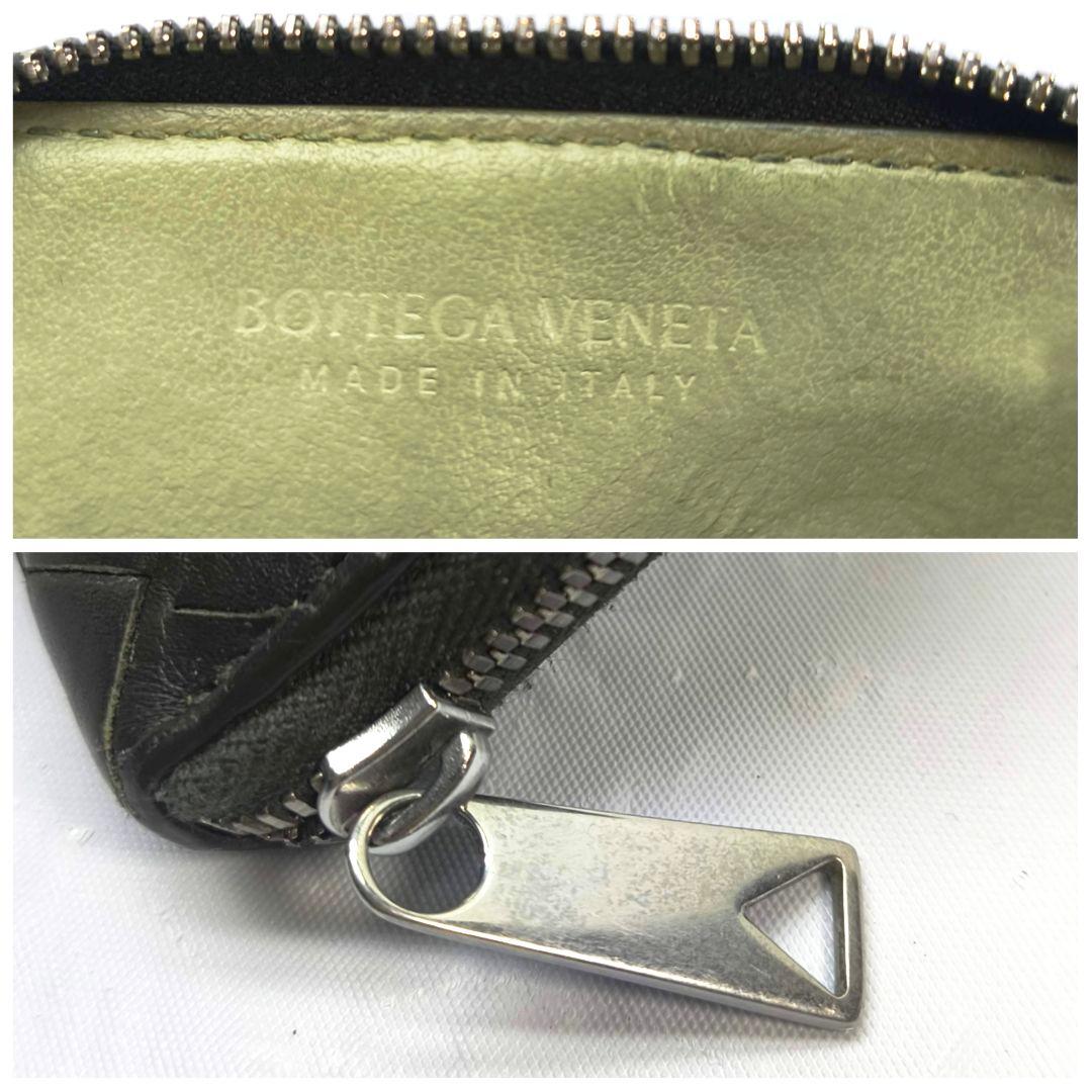 ボッテガヴェネタ マキシ イントレチャートケース パース