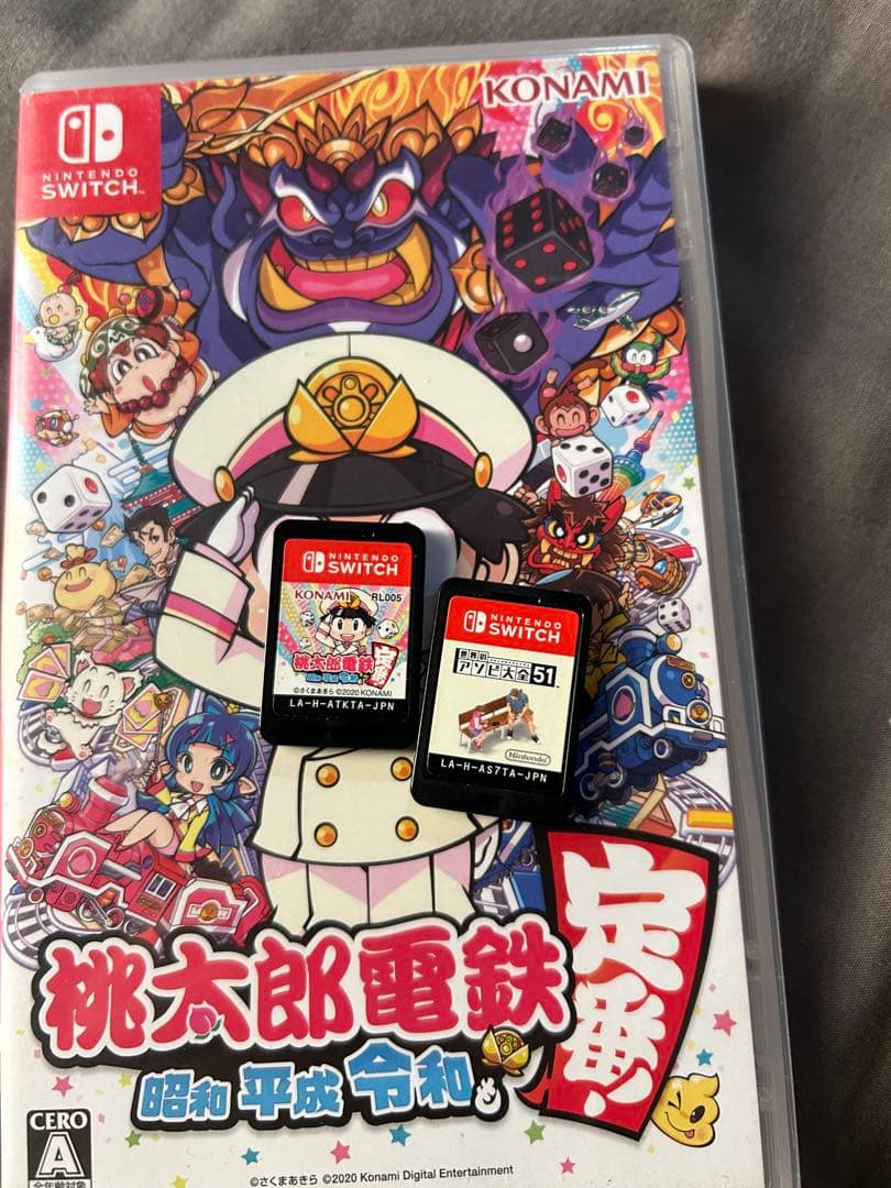 桃太郎電鉄 アソビ大全Nintendo Switch)