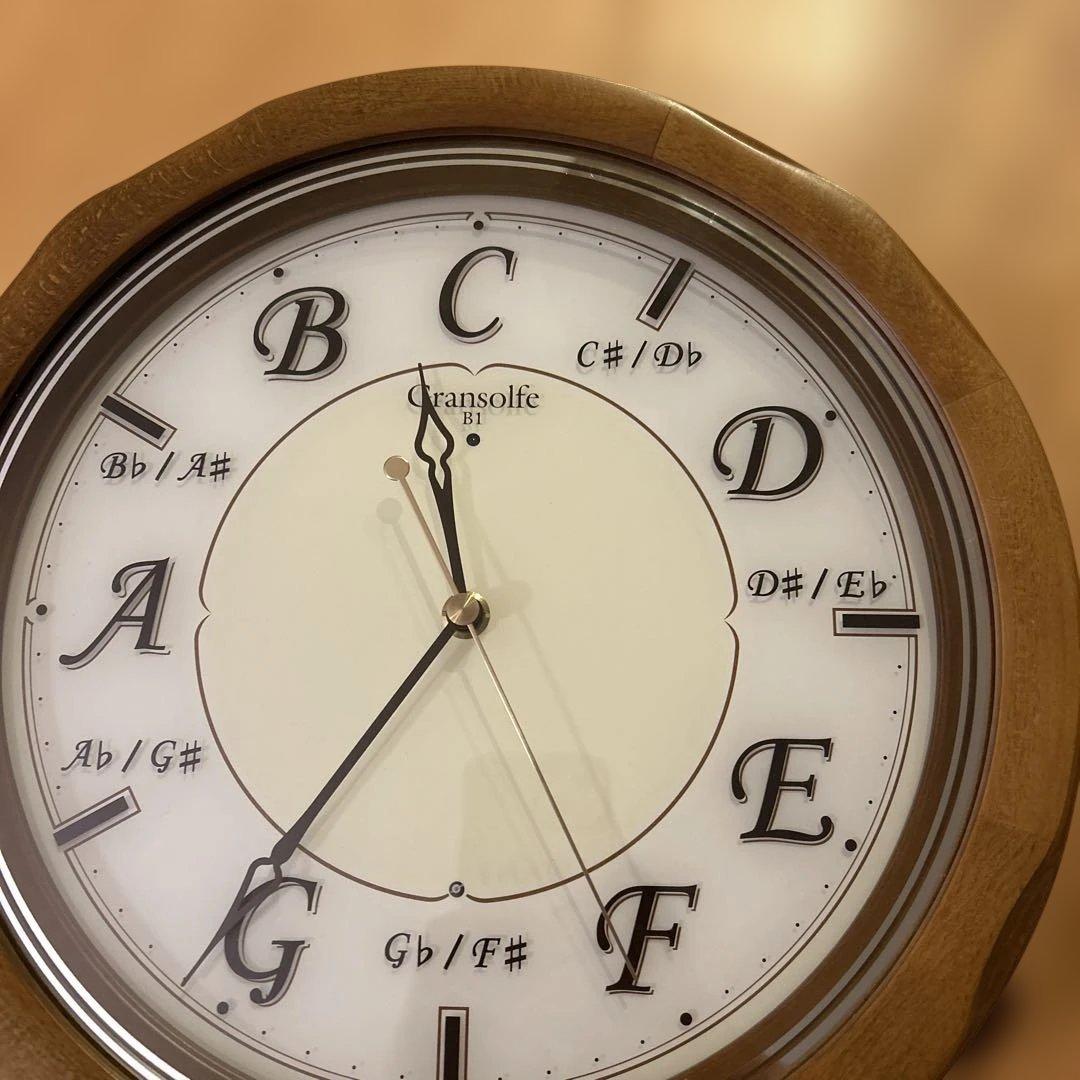 Gransolfe 音階デザイン掛時計