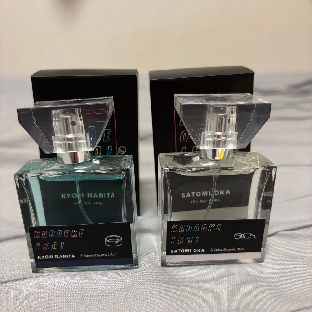 カラオケ行こ 香水 開封済み 成田狂児 岡聡実 セット