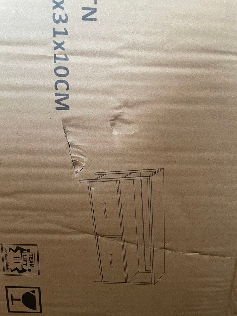 収納チェストロータイプ テレビ台 テレビボード 引き出しローボード テレビラック