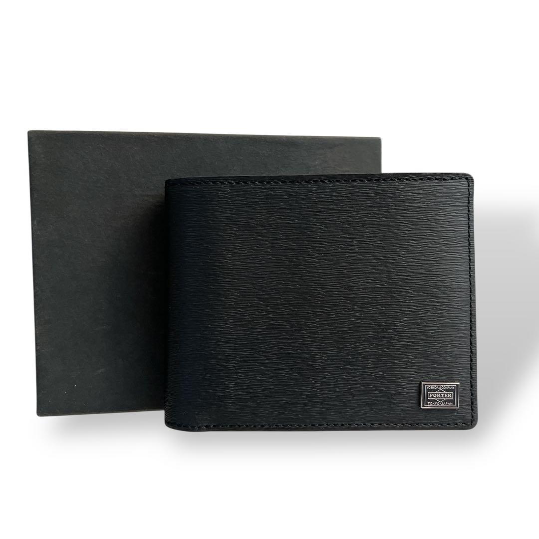 ポーター　カレント　二つ折り財布　プレートロゴ　コンパクトウォレット　ブラック