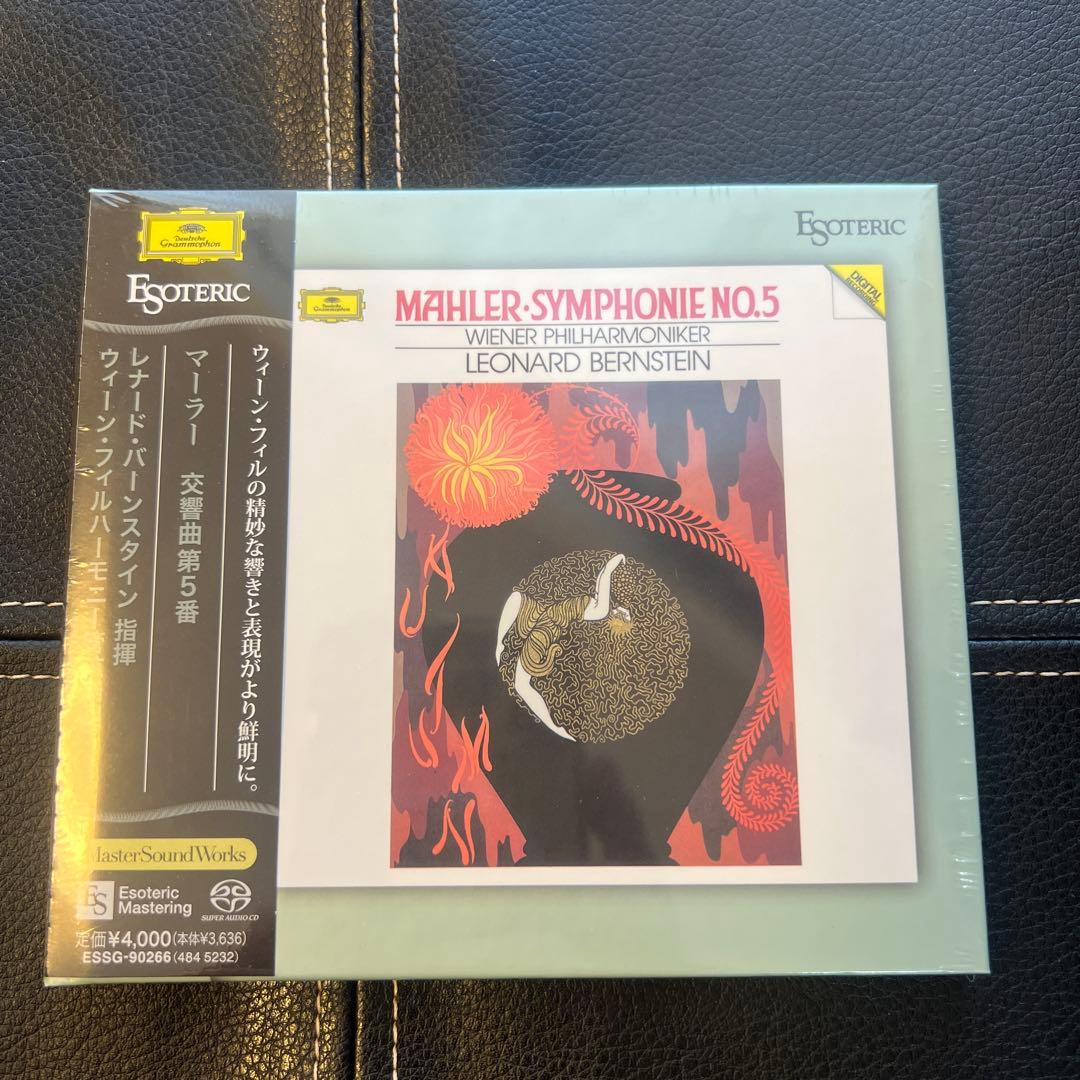ESOTERIC SACD ESSG-90266 マーラー 交響曲第5番