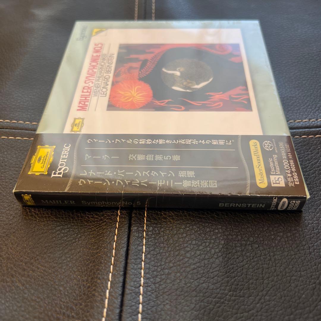 ESOTERIC SACD ESSG-90266 マーラー 交響曲第5番