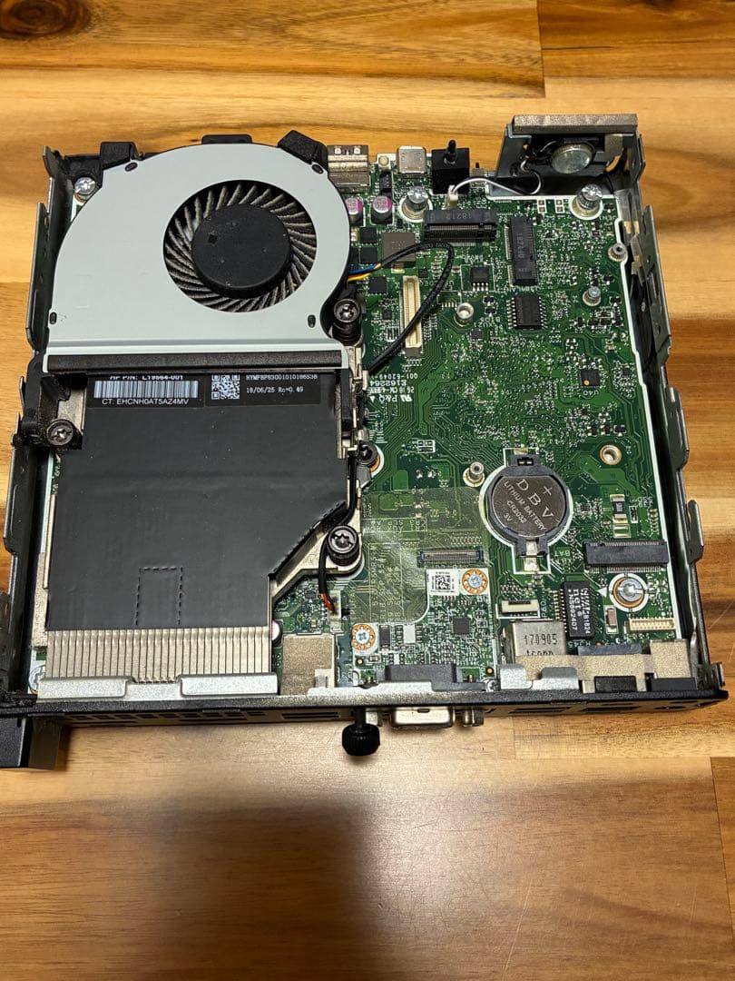 HP EliteDesk 800 G4 DM / 第8世代Core i5搭載