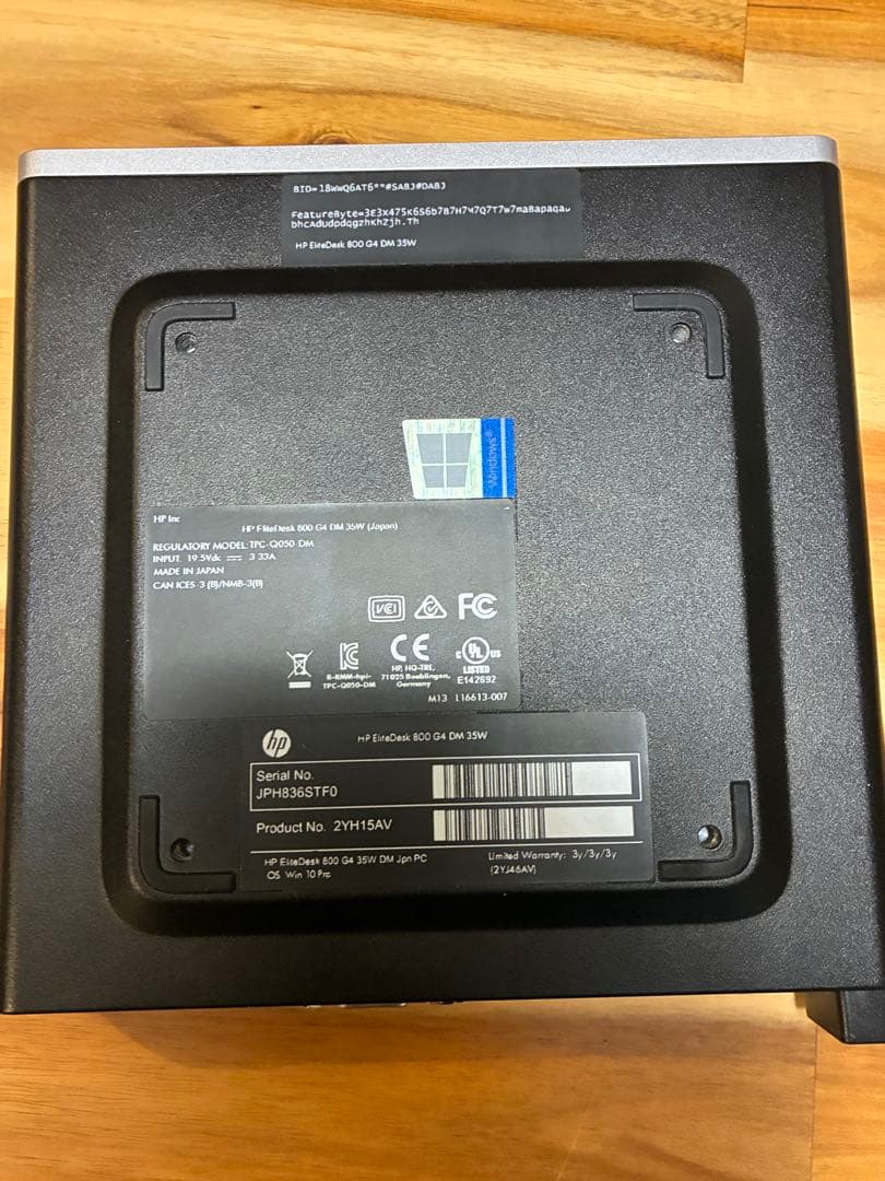 HP EliteDesk 800 G4 DM / 第8世代Core i5搭載